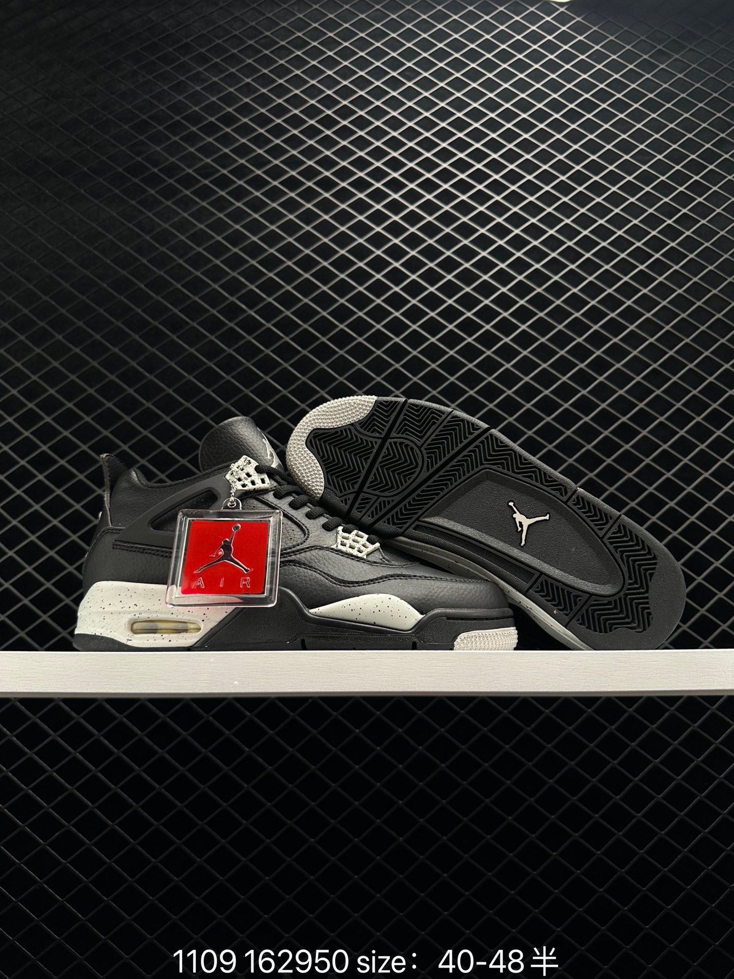 Air Jordan 4 “Red Metallic”